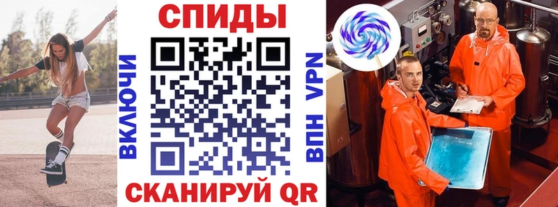 Амфетамин 97% ссылка на мегу рабочий сайт Осинники продажа наркотиков