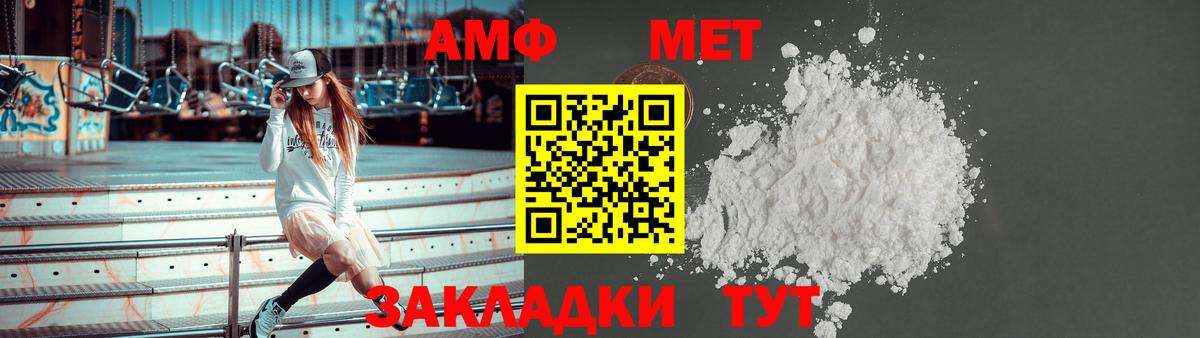  Cocaine Осинники