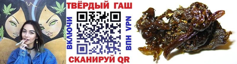 Гашиш Изолятор  магазин  наркотиков  blacksprut маркетплейс  Осинники 