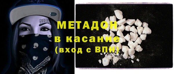 скорость mdpv Калач