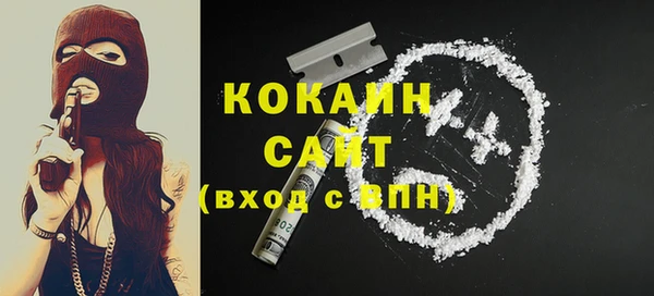 не бодяженный Дмитровск