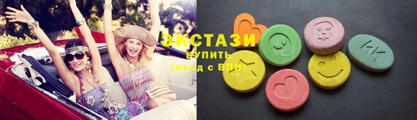 не бодяженный Дмитровск