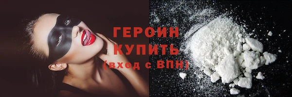 не бодяженный Дмитровск