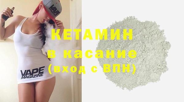 не бодяженный Дмитриев