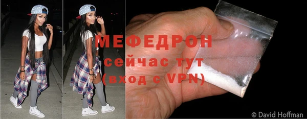 2c-b Дмитров