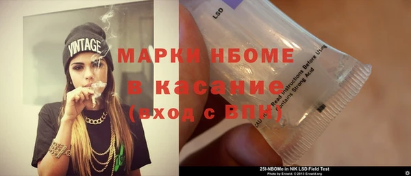 не бодяженный Дмитриев