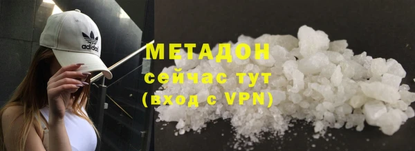 ПСИЛОЦИБИНОВЫЕ ГРИБЫ Тында
