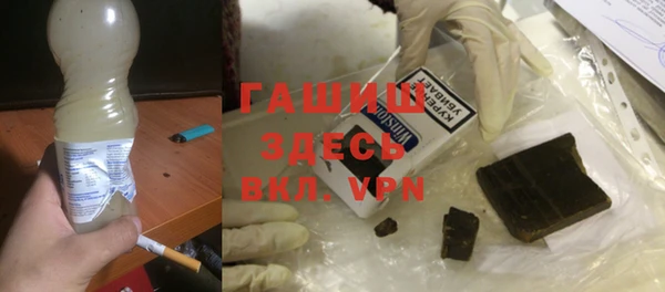 a pvp Гусев