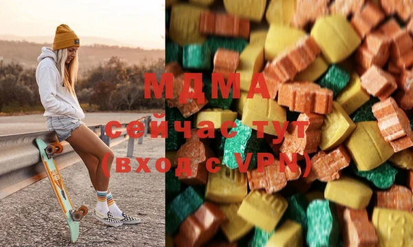 ПСИЛОЦИБИНОВЫЕ ГРИБЫ Тында