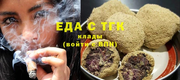 не бодяженный Дмитриев