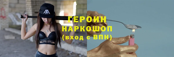 не бодяженный Дмитровск