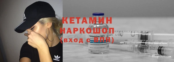 не бодяженный Дмитровск