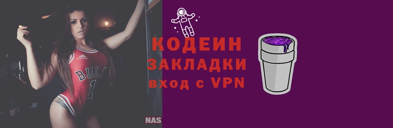 гашишное масло Кадников