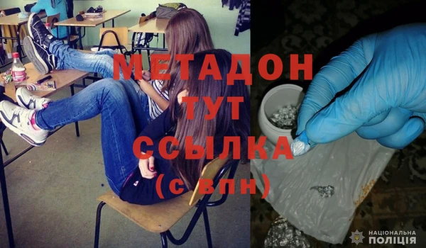 не бодяженный Дмитриев