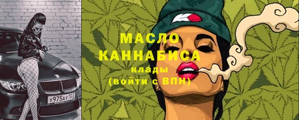 не бодяженный Дмитриев