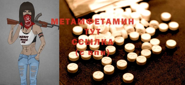 ПСИЛОЦИБИНОВЫЕ ГРИБЫ Тында