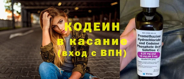 ПСИЛОЦИБИНОВЫЕ ГРИБЫ Тында