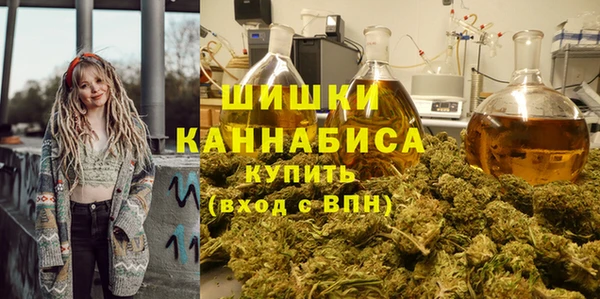 гашишное масло Кадников