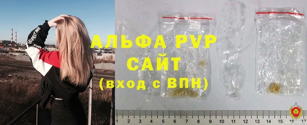 не бодяженный Дмитровск