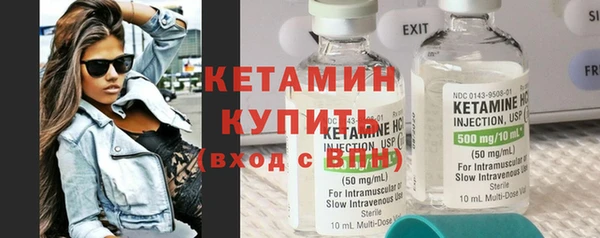 mix Гусь-Хрустальный