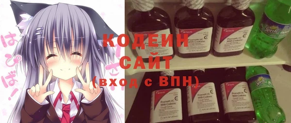 бутик Ишимбай