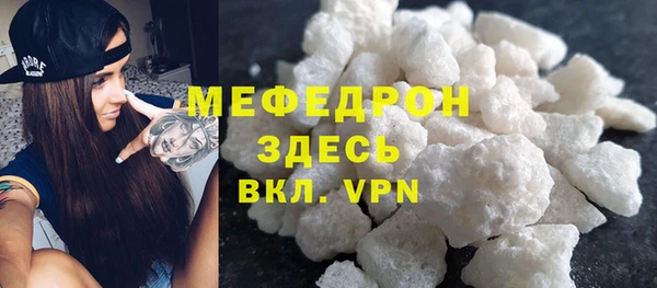 не бодяженный Дмитровск