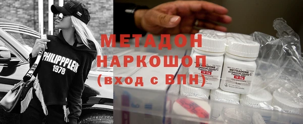 не бодяженный Дмитриев