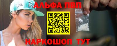 кокаин VHQ Кингисепп