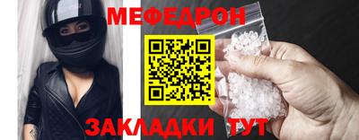 COCAINE Канаш