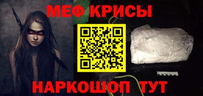 кокс Кимры