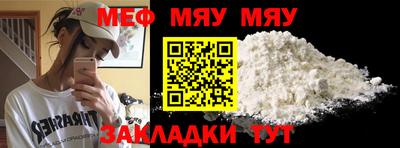 COCAINE Канаш