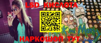COCAINE Канаш
