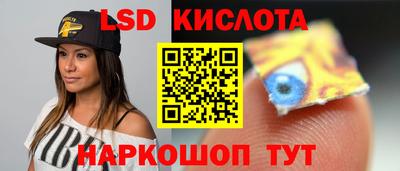 COCAINE Камышлов