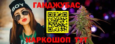 COCAINE Камышлов