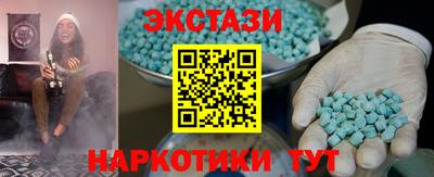 COCAINE Канаш