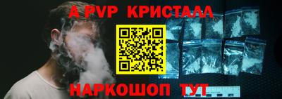 COCAINE Камышлов