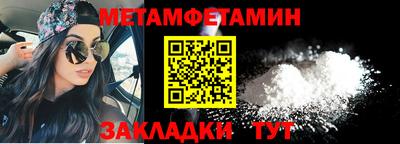 COCAINE Канаш