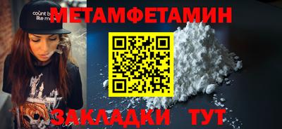 COCAINE Канаш
