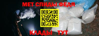 COCAINE Канаш