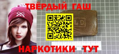 COCAINE Камышлов