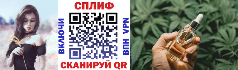 Марихуана SATIVA & INDICA  цена наркотик  kraken зеркало  Осинники 